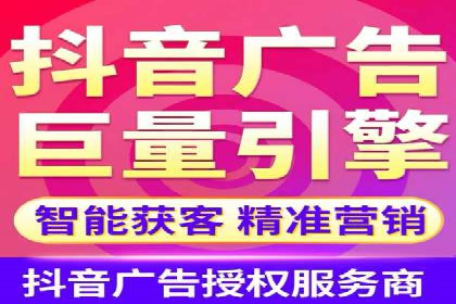 实战解析：SEM竞价优化助力企业快速获客